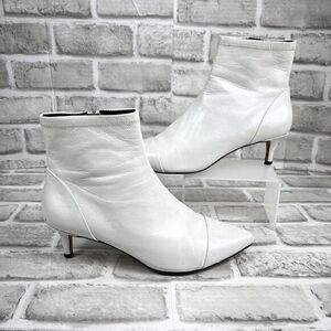 Rebecca Minkoff White Leather Pointed Toe Ankle Boots